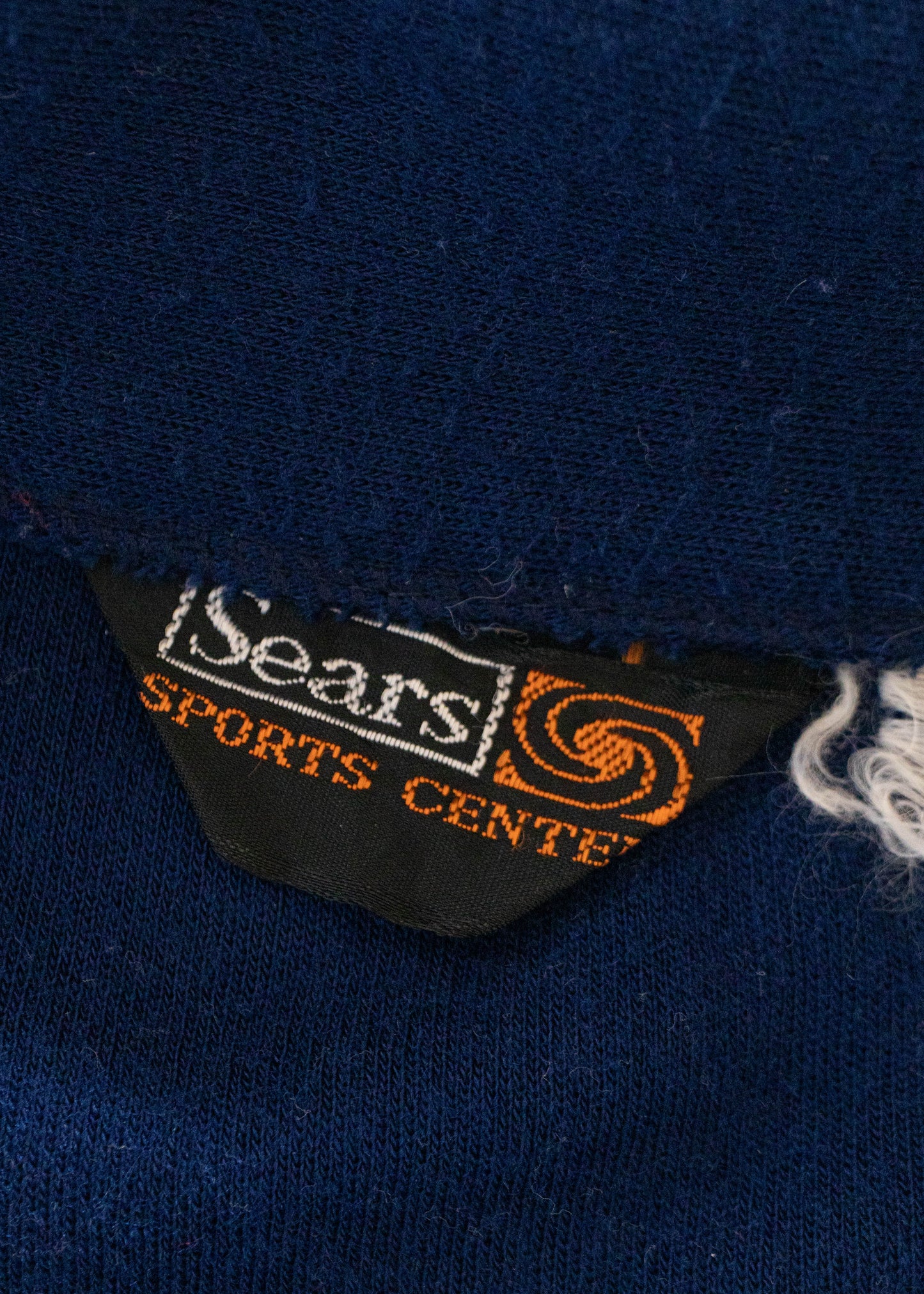 1970s Sears Track Jacket Size L/XL