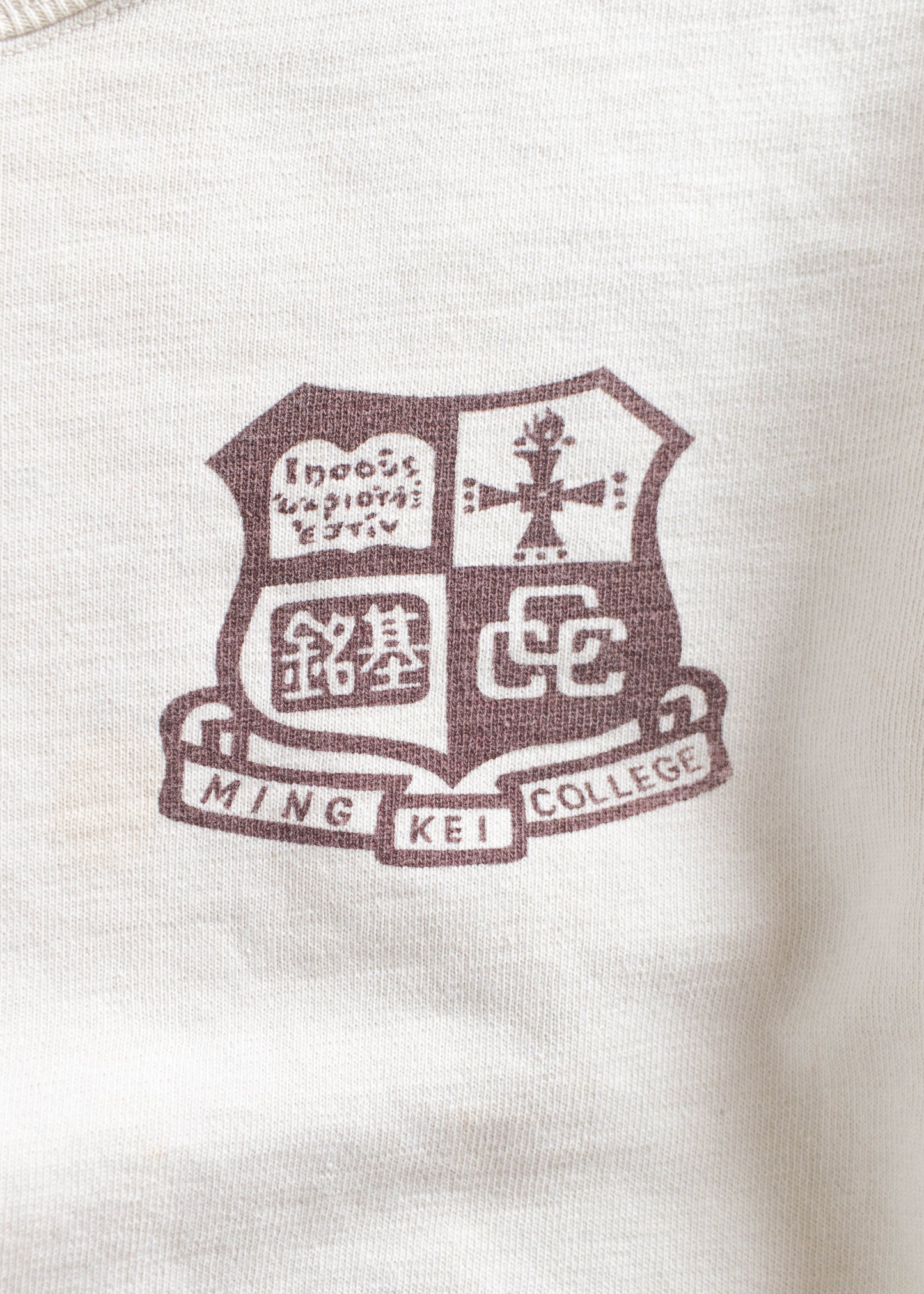 Vintage 1960s Ming Key College Sweatshirt Size S/M