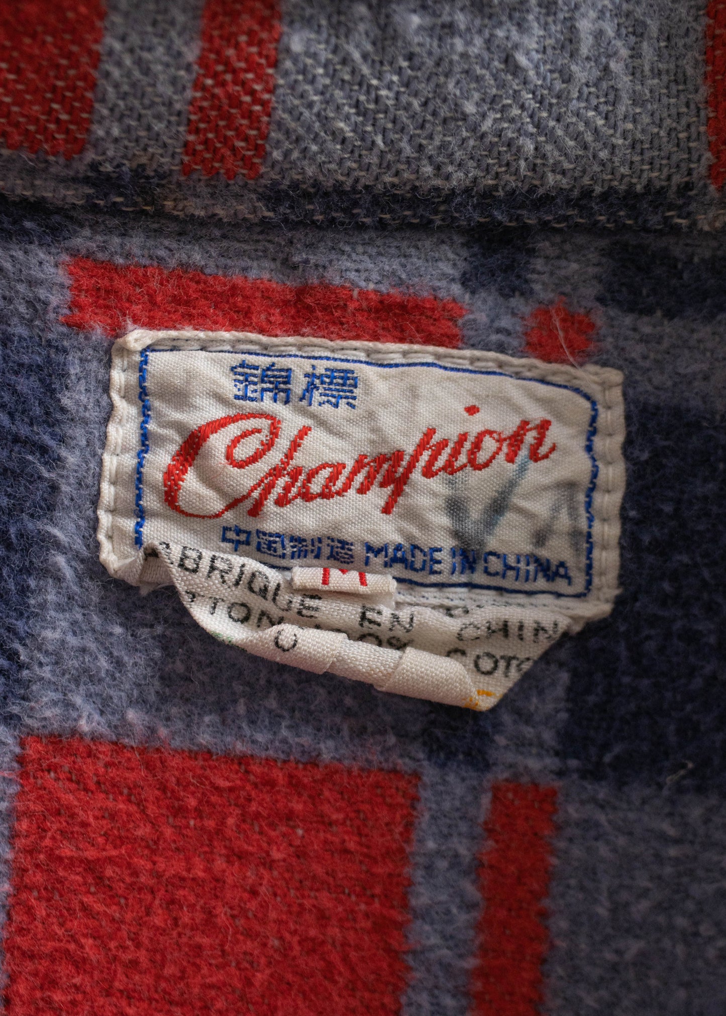 1980s Champion Cotton Flannel Button Up Shirt Size XS/S