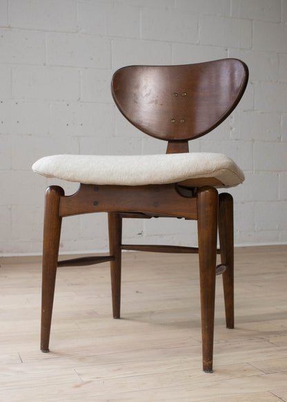 Vintage 1960s/1970s Mid-Century Modern Dining Chair